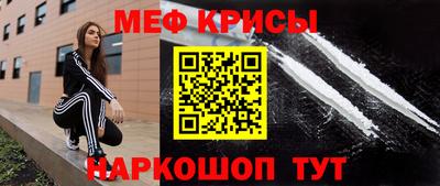 прущие грибы Будённовск