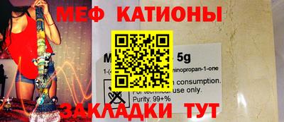 прущие грибы Будённовск