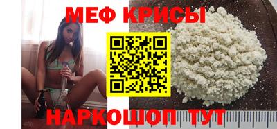 прущие грибы Будённовск