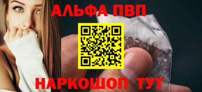 марки lsd Бузулук