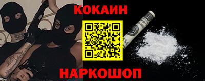 прущие грибы Будённовск