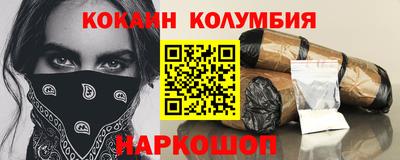 меф VHQ Бугуруслан