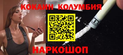 прущие грибы Будённовск