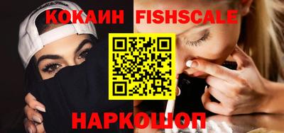 марки lsd Бузулук