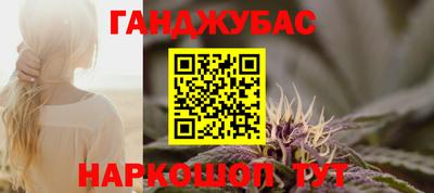 меф VHQ Бугуруслан