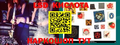меф VHQ Бугуруслан
