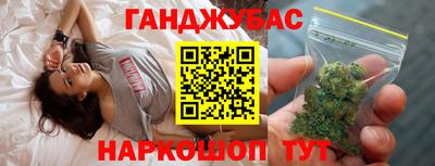 меф VHQ Бугуруслан