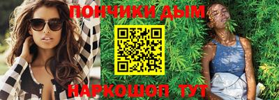 марки lsd Бузулук