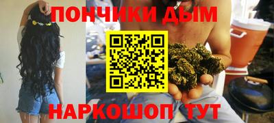 меф VHQ Бугуруслан