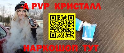 марки lsd Бузулук