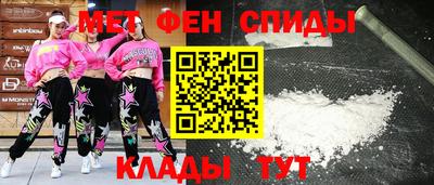 марки lsd Бузулук