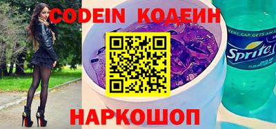 марки lsd Бузулук