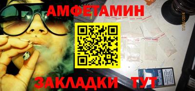 марки lsd Бузулук
