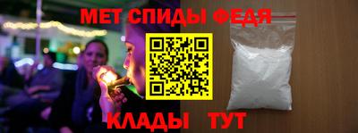 марки lsd Бузулук