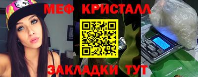 марки lsd Бузулук