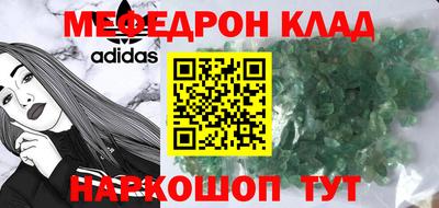 прущие грибы Будённовск