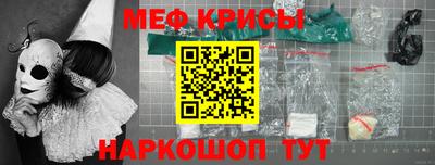 марки lsd Бузулук