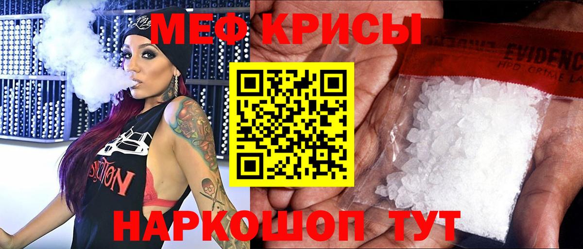 Усть-Илимск  МЯУ-МЯУ VHQ  Вход с VPN 